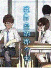 三分钟心动短剧封面