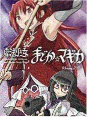 重生之我在旧上海开裁缝铺短剧在线观看